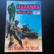 Tebeos: 1- COMIC HAZAÑAS BELICAS Nº 23 AÑO 1973 EDICIONES TORAY. Lote 313969353