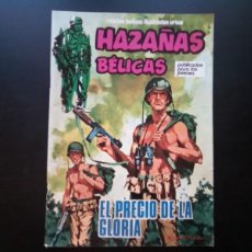 Tebeos: 1- COMIC HAZAÑAS BELICAS Nº 25 AÑO 1973 EDICIONES TORAY. Lote 313970213