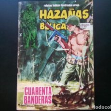 Tebeos: 1- COMIC HAZAÑAS BELICAS Nº 32 AÑO 1973 EDICIONES TORAY. Lote 313970623