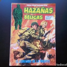 Tebeos: 1- COMIC HAZAÑAS BELICAS Nº 34 AÑO 1973 EDICIONES TORAY. Lote 313970748