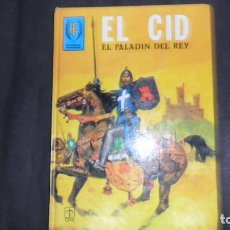 Tebeos: EL CID, PALADÍN DEL REY, E. M. FARIÑAS, ED. TORAY. Lote 320246793