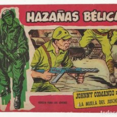 Tebeos: HAZAÑAS BELICAS Nº 299 ORIGINAL - JOHNNY COMANDO LA MUELA DEL JUICIO - TORAY 1958. Lote 323490178