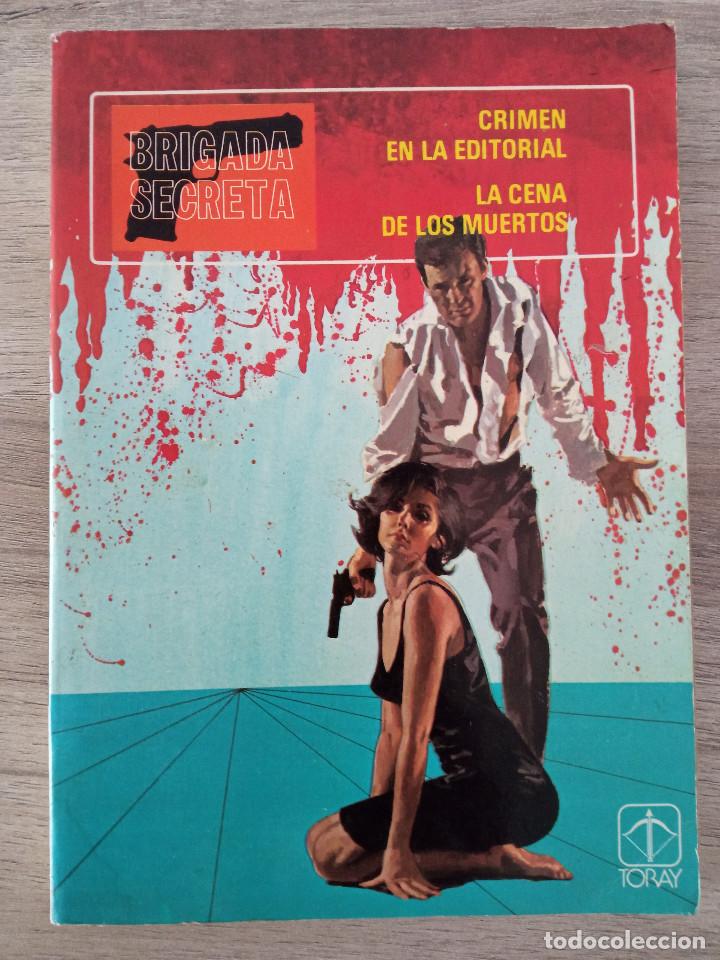 Tebeos: BRIGADA SECRETA N&ordm; 1, TORAY, 1982 - Foto 1