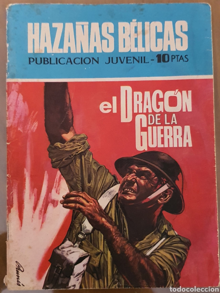 Tebeos: Haza&ntilde;as B&eacute;licas - El drag&oacute;n de la guerra - Foto 1