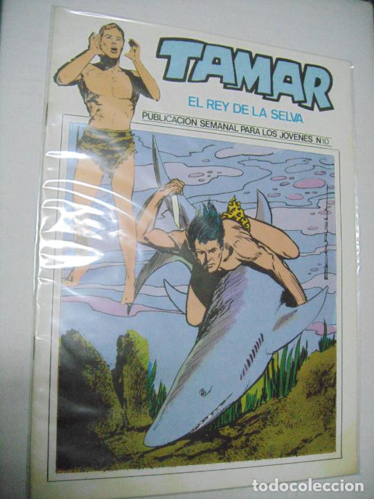 Tebeos: TAMAR - VARIOS N&Uacute;MEROS - TORAY - Foto 4