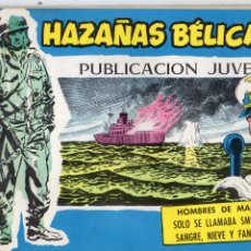 Giornalini: HAZANAS BELICAS - SERIE AZUL Nº 322 - EDITORIAL TODAY. Lote 350426889