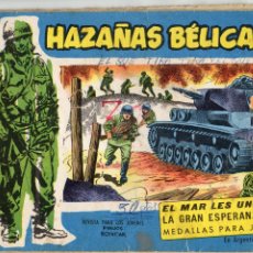 Tebeos: HAZANAS BELICAS - SERIE AZUL Nº 107 - EDITORIAL TODAY. Lote 350474814