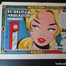 Tebeos: GRACIELA (1956, TORAY) 215 · 5-VIII-1960 · EL RELOJ HABLADOR. Lote 358294175