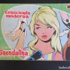 Tebeos: GUENDALINA (1959, TORAY) 2 · 24-VII-1959 · CENICIENTA MODERNA. Lote 359276400
