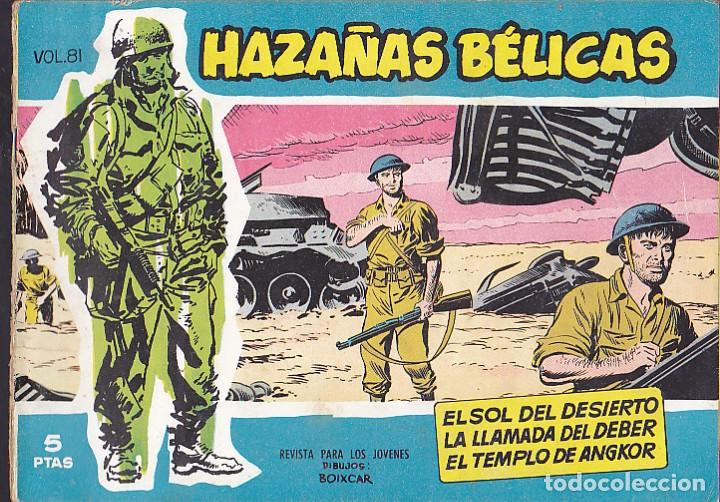 Tebeos: COMIC COLECCION HAZA&Ntilde;AS BELICAS N&ordm; 81 - Foto 1