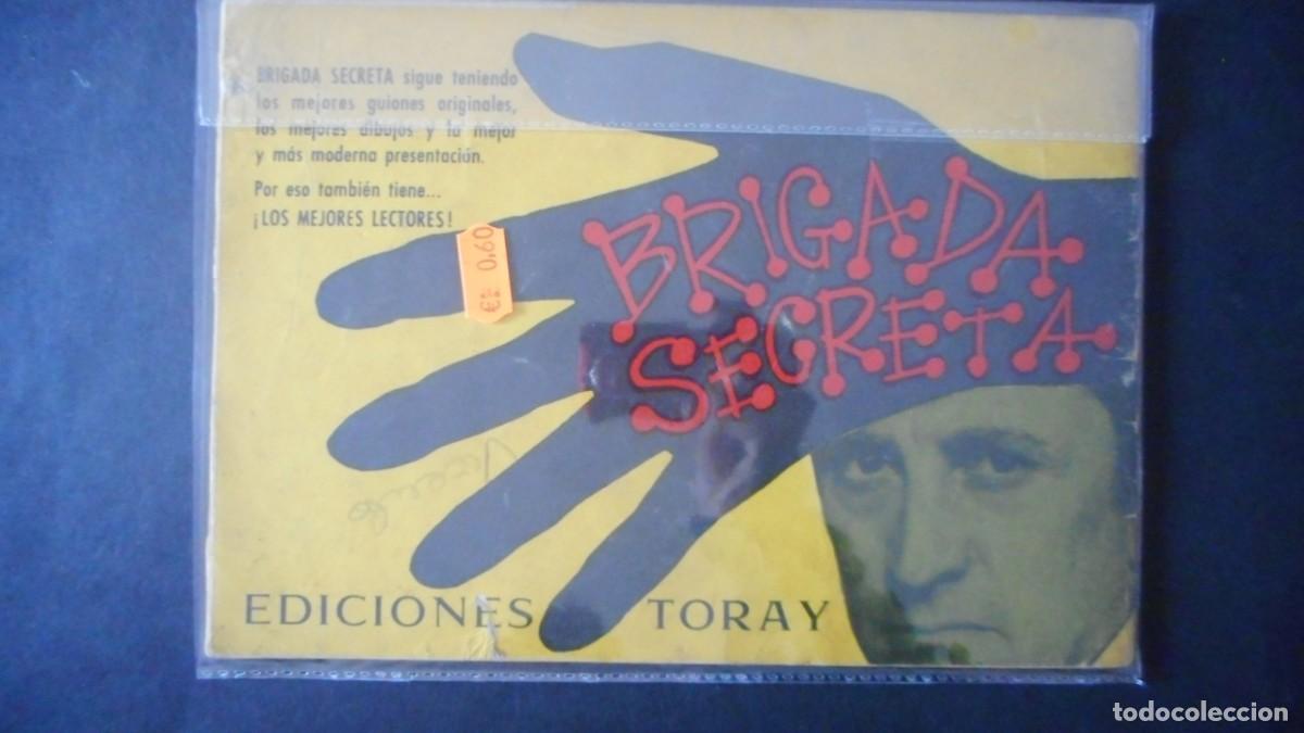 Tebeos: HAZA&Ntilde;AS BELICAS EXTRA N&ordm; 140 / C-16 - Foto 2