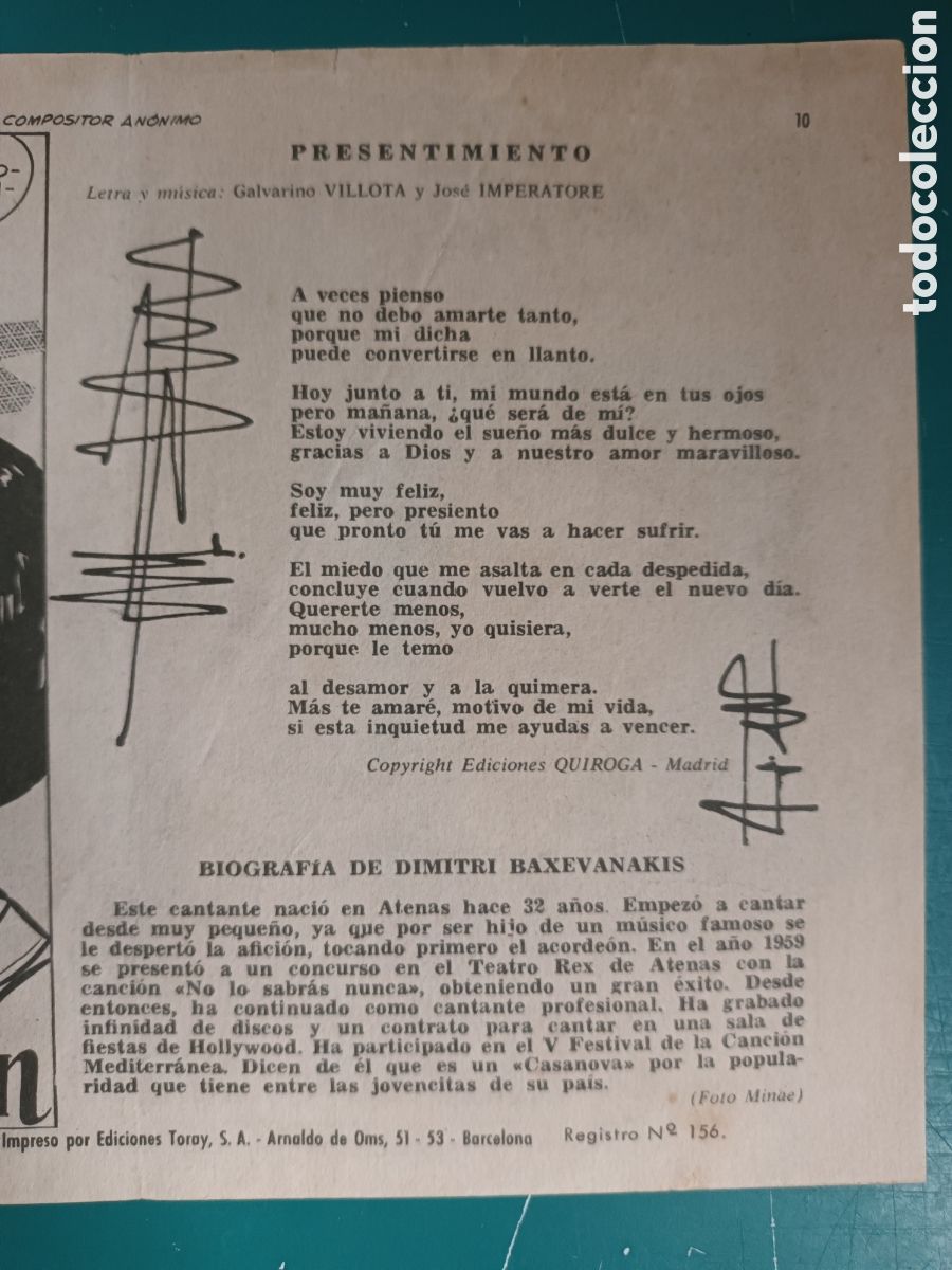 Tebeos: Serenata N&deg; 269 COMPOSITOR ANONIMO 1965 Dimitri Baxevanakis - Foto 5