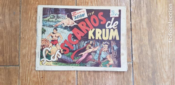 Tebeos: ZARPA DE LEON ALBUMN&ordm; 2 EDITORIAL TORAY 1951 ORIGINAL - Foto 1