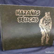 Tebeos: HAZAÑAS BELICAS. TOMO 3. EDICION COLECCIONISTA. TORAY 1991. Lote 387840639