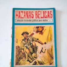 Tebeos: HAZAÑAS BÉLICAS NÚMERO 2 EDICIONES TORAY AÑO 1972. Lote 388095949