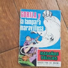 Tebeos: HAZAÑAS BÉLICAS Nº 204 GORILA Y LA LÁMPARA MARAVILLOSA EDITORIAL TORAY 1966. Lote 388542484