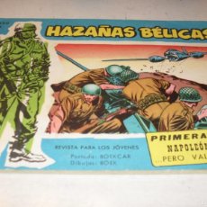 Tebeos: HAZAÑAS BELICAS SERIE AZUL 186,(DE 370)PRIMERA LINEA.TORAY,1957.. Lote 401219594
