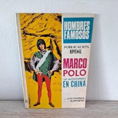 Tebeos: E. M. FARIÑAS - MARCO POLO (UN AVENTURERO EN CHINA) - EDICIONES TORAY 1968. Lote 401259899