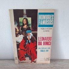 Tebeos: E. M. FARIÑAS - LEONARDO DA VINCI (UN GENIO DEL SIGLO XVI) - EDICIONES TORAY 1969. Lote 401263429