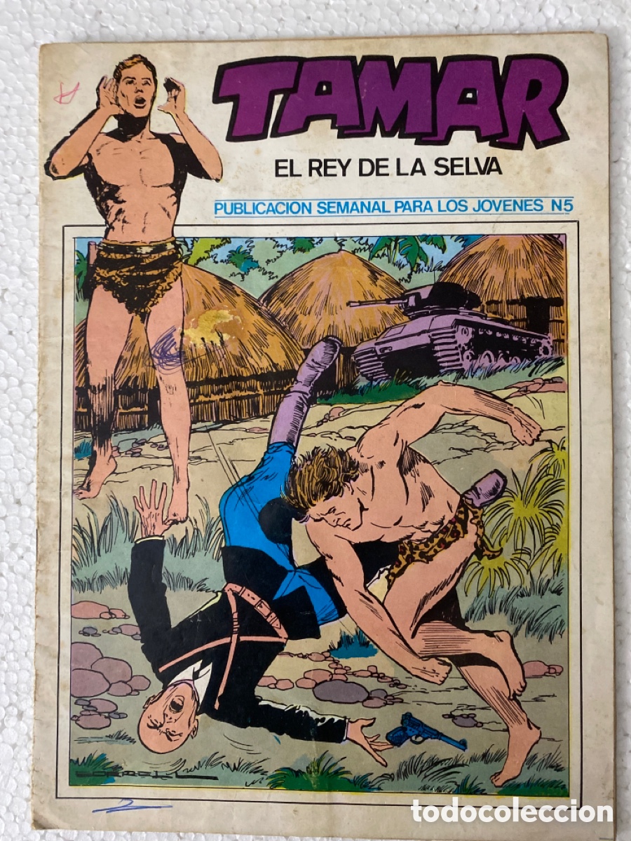 Tebeos: TAMAR #5 - TORAY &laquo;Infrecuente&raquo; - Foto 1