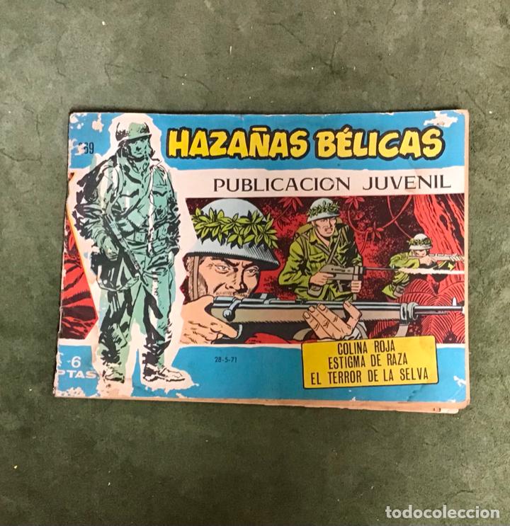 Tebeos: HAZA&Ntilde;AS B&Eacute;LICAS N&ordm; 369 - Foto 1