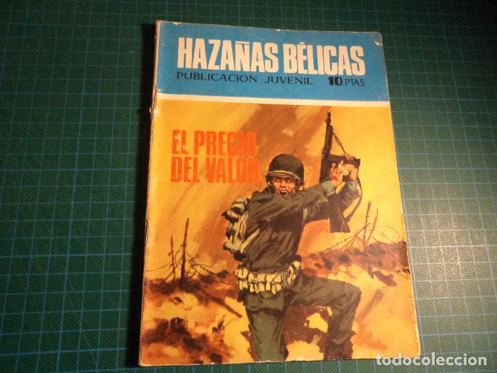 Tebeos: Haza&ntilde;as B&eacute;licas. N&deg;226. Toray. - Foto 1