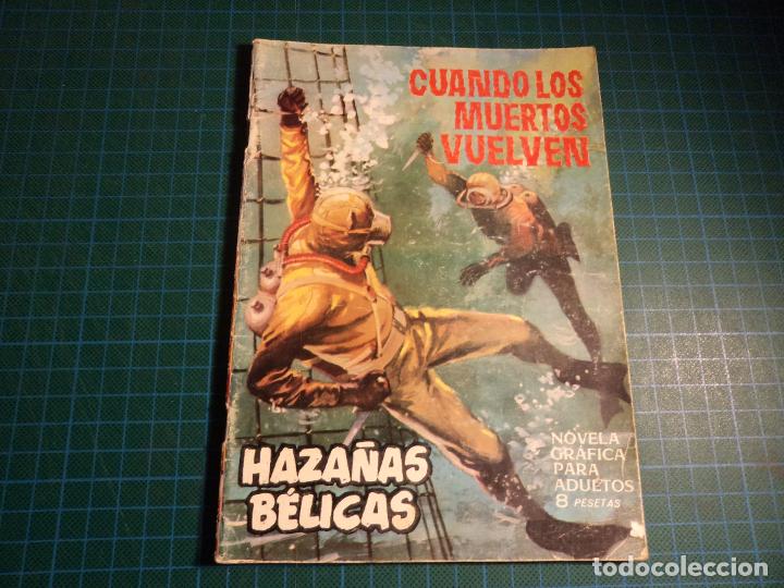 Tebeos: Haza&ntilde;as B&eacute;licas. N&deg;68. Toray. - Foto 1