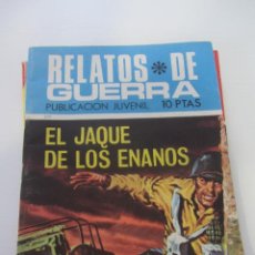 Tebeos: RELATOS DE GUERRA - EL JAQUE DE LOS ENANOS - Nº 219 - EDICIONES TORAY - 1971 SDX62