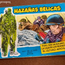 Tebeos: HAZAÑAS BELICAS. NUMERO 75, BOIXCAR. 1958