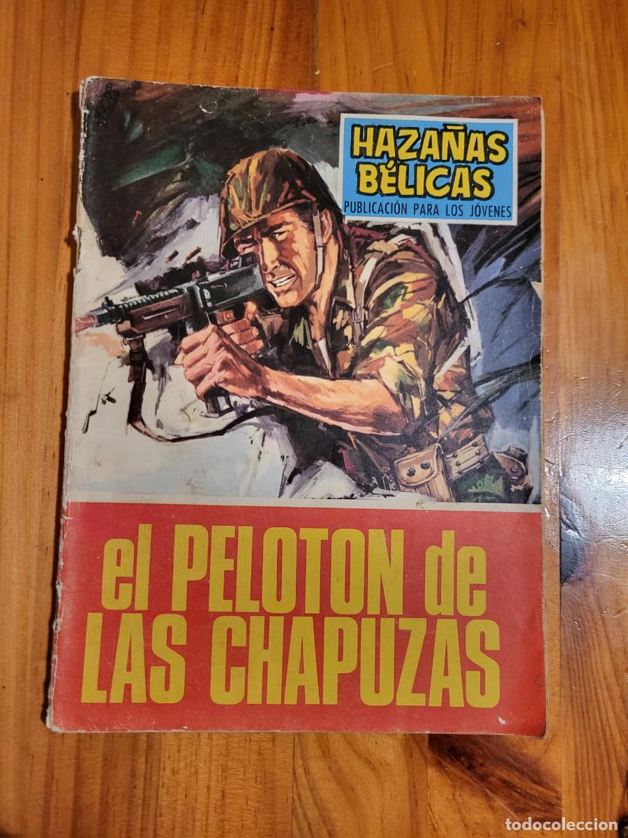 Tebeos: HAZA&Ntilde;AS B&Eacute;LICAS. EL PELOT&Oacute;N DE LAS CHAPUZAS - Foto 1