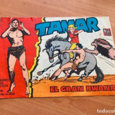 Tebeos: TAMAR Nº 70 EL GRAN BWANA (TORAY) (COIB58)