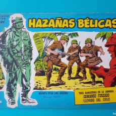 Tebeos: HAZAÑAS BELICAS, Nº 231, EDICIONES TORAY.