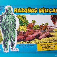 Tebeos: HAZAÑAS BELICAS, Nº 232, EDICIONES TORAY.
