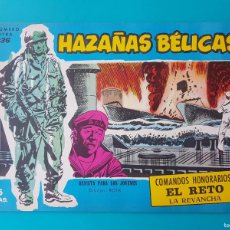 Tebeos: HAZAÑAS BELICAS, Nº 236, EDICIONES TORAY.
