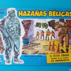 Tebeos: HAZAÑAS BELICAS, Nº 240, EDICIONES TORAY.