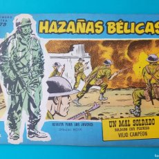 Tebeos: HAZAÑAS BELICAS, Nº 279, EDICIONES TORAY.