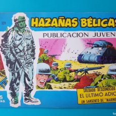 Tebeos: HAZAÑAS BELICAS, Nº 329, EDICIONES TORAY.