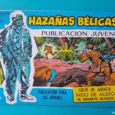 Tebeos: HAZAÑAS BELICAS, Nº 332, EDICIONES TORAY.