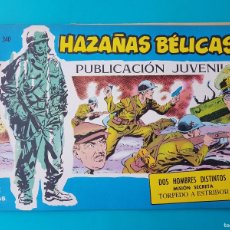Tebeos: HAZAÑAS BELICAS, Nº 340, EDICIONES TORAY.