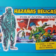 Tebeos: HAZAÑAS BELICAS, Nº 344, EDICIONES TORAY.