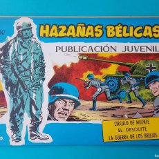 Tebeos: HAZAÑAS BELICAS, Nº 347, EDICIONES TORAY.