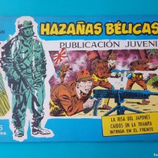 Tebeos: HAZAÑAS BELICAS, Nº 349, EDICIONES TORAY.