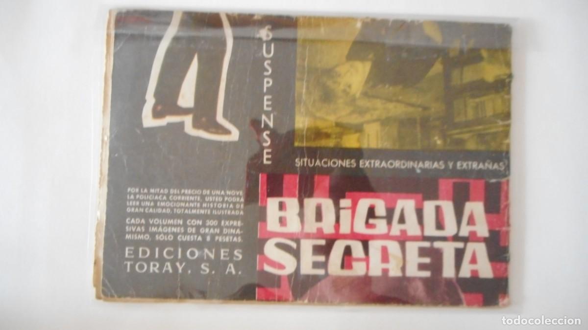 Tebeos: HAZANAS B&Eacute;LICAS N&ordm; 75. TORAY / C-18 - Foto 2