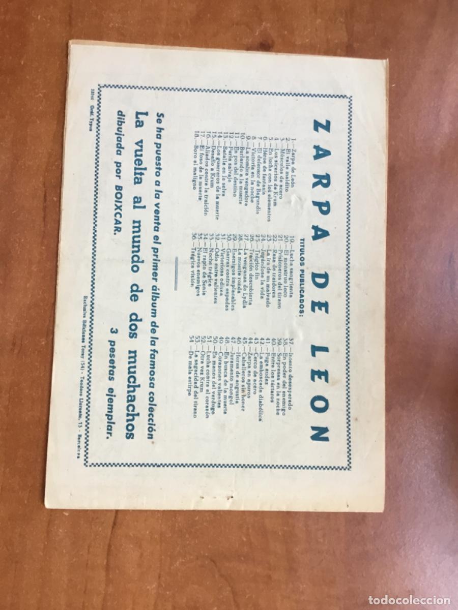 Tebeos: Zarpa de Leon n&uacute;mero 54 - Foto 2