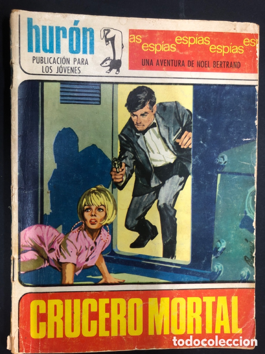 Tebeos: COMIC NOVELA GRAFICA HURON N&ordm; 25 EDITORIAL TORAY - Foto 1
