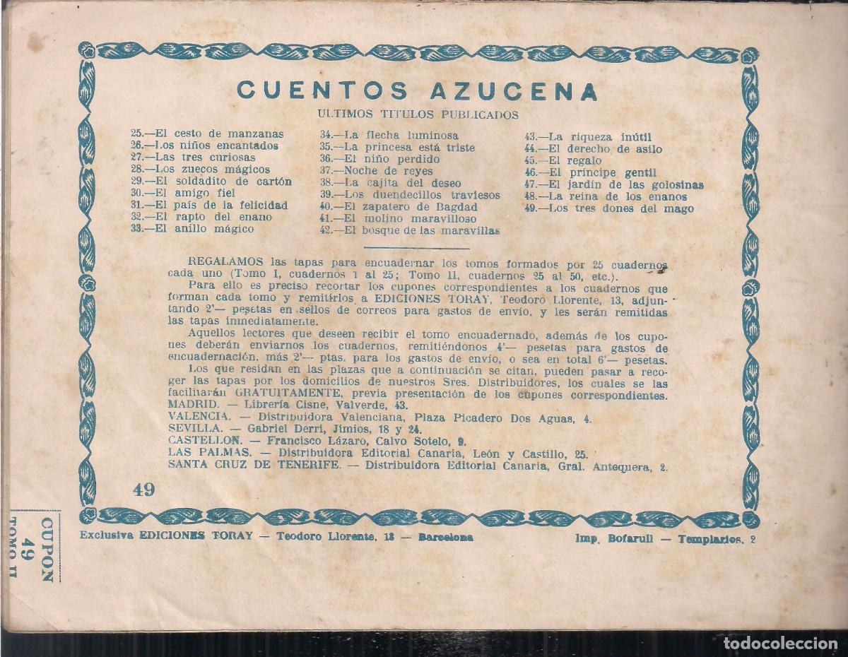 Tebeos: AZUCENA N&ordm; 49: LOS TRES DONES DEL MAGO - Foto 2