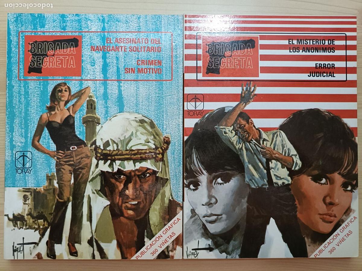 Tebeos: C&oacute;mic. Brigada Secreta. Toray Ediciones , 8 tomo, completa. - Foto 4