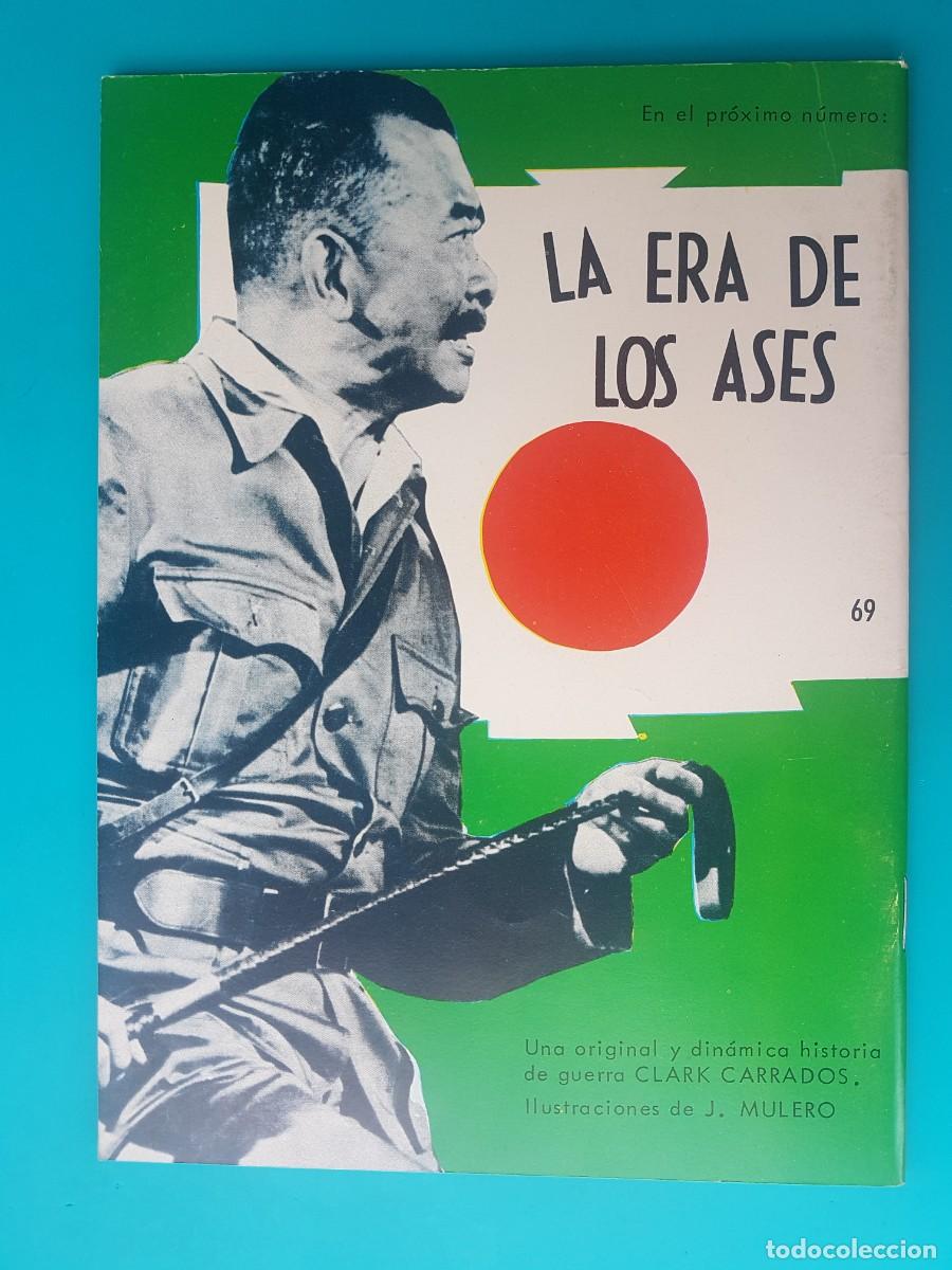 Tebeos: Relatos de guerra, 69 (Toray) - Foto 2