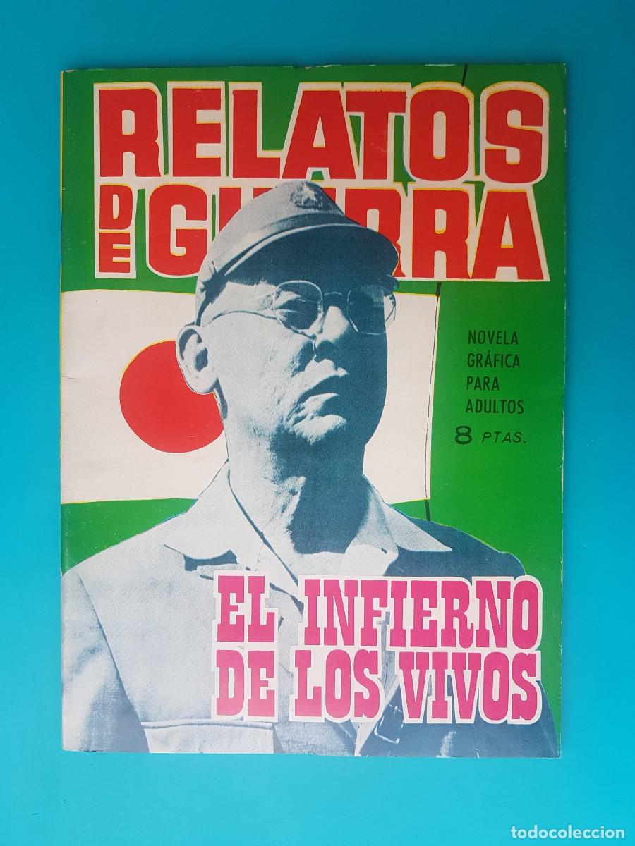 Tebeos: Relatos de guerra, 76 (Toray) - Foto 1