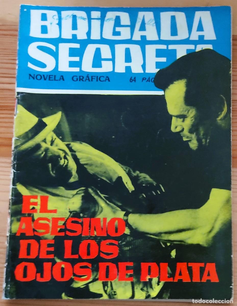 Tebeos: BRIGADA SECRETA N&ordm; 8 - EDICIONES TORAY - Foto 1